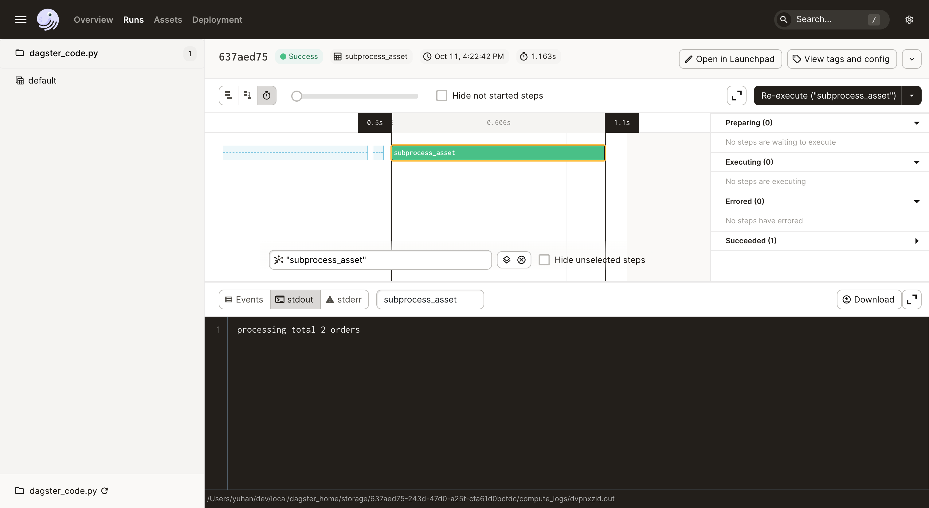 Raw compute logs in the run details page